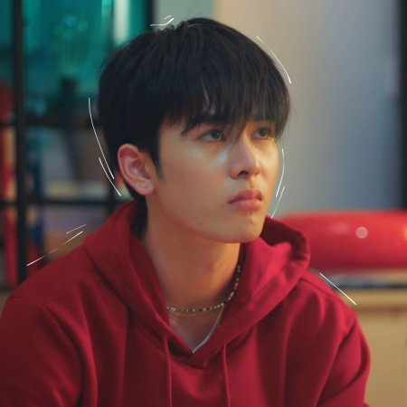 Love You Teacher (2026)