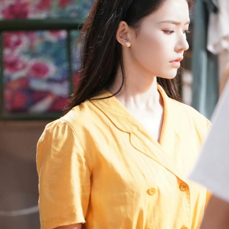 Live Up to Your Youth (2026)