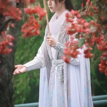 Hun Pan Jiu Chuan ()