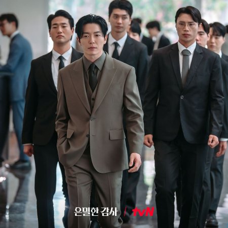 Filing for Love (2026)