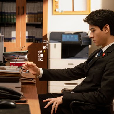 Hold a Court Now (2026)