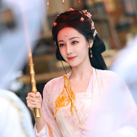 Love beyond the Grave (2026)