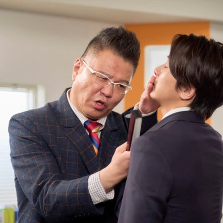 Shojiki Fudosan (2026)