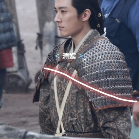 Northern Wei Dynasty ()