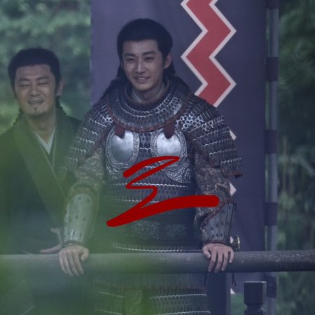 Northern Wei Dynasty ()