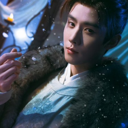 Pursuit of Jade (2026)