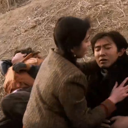 Zodiac Killers (1991)