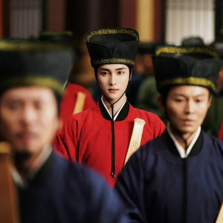 Love beyond the Grave (2026)