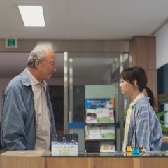 The Land of Morning Calm Korean Movie(2024) photo