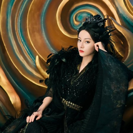 Love beyond the Grave (2026)