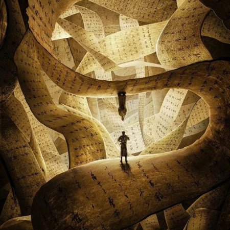 Riverside Code at Qingming Festival (2024)