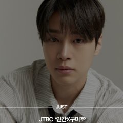 Human X Gumiho Korean Drama photo