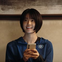 Jeon So Young photo