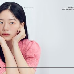 Human X Gumiho Korean Drama photo