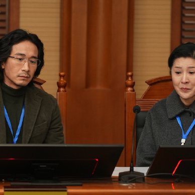 Hold a Court Now (2026)