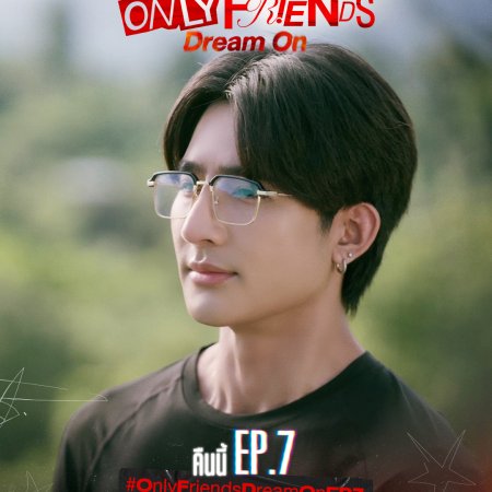 Only Friends: Dream On (2026)