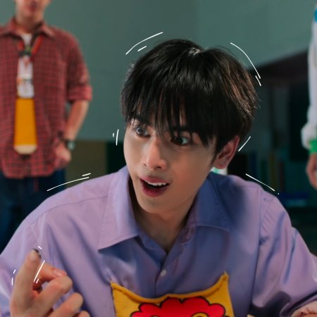 Love You Teacher (2026)