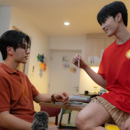 Perth Tanapon Sukumpantanasan