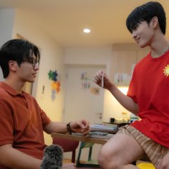 Perth Tanapon Sukumpantanasan photo