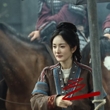Northern Wei Dynasty ()