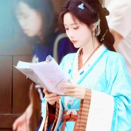 Empress Reborn ()