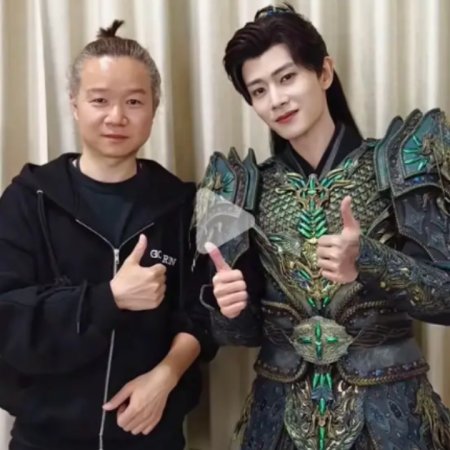 Fate Chooses You (2026)