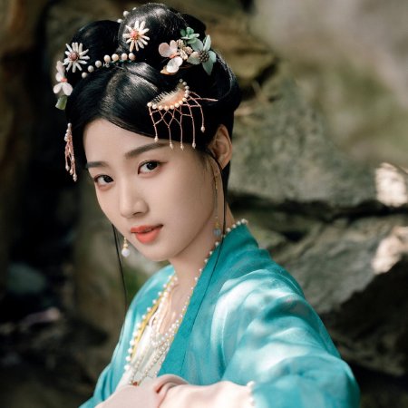 Lu Yu Xiao