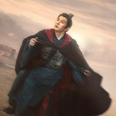 Liang Jing Shi Wu Ri Chinese Drama(2026) photo