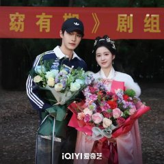 Reborn of the Rightful Chinese Drama(2026) photo