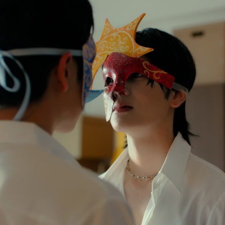 Love You Teacher (2026)