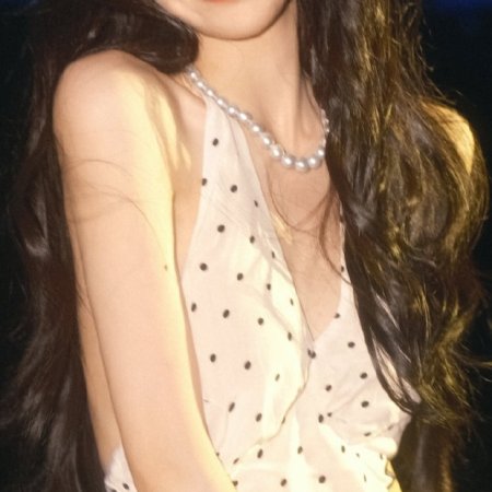 Pursuit of Jade (2026)