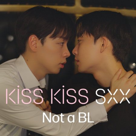 Not a BL (2025)