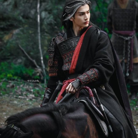 The Road to Glory ()