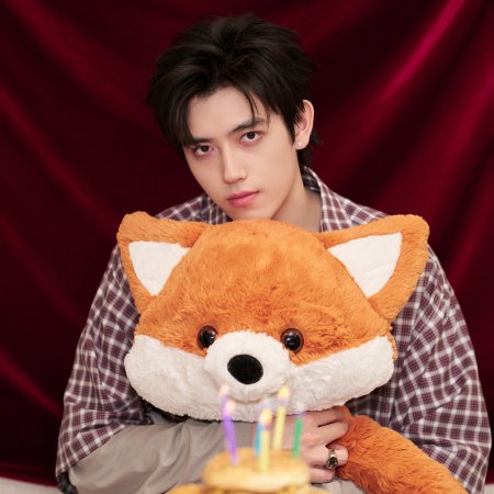 Love beyond the Grave (2026)