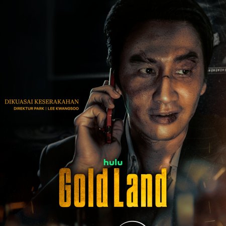 Gold Land (2026)