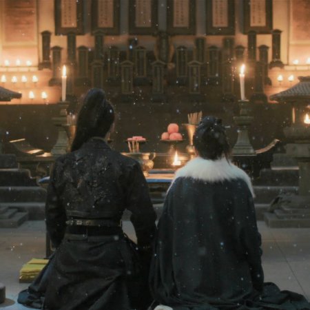 Pursuit of Jade (2026)