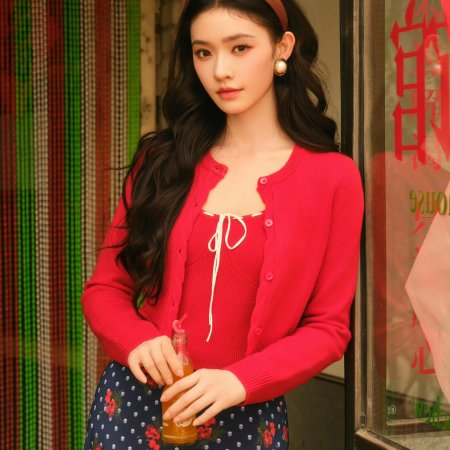 Live Up to Your Youth (2026)