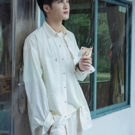 Love Me, Love My Voice (2023)