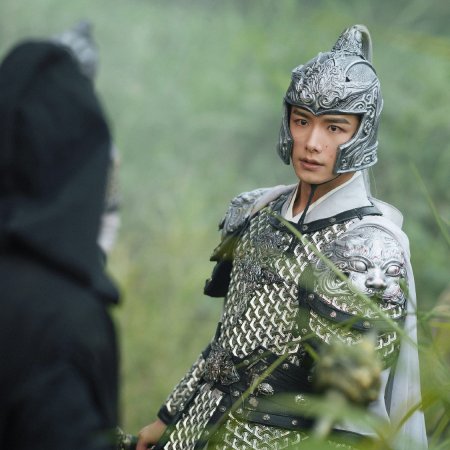 Love beyond the Grave (2026)