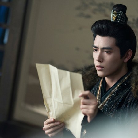 Love beyond the Grave (2026)