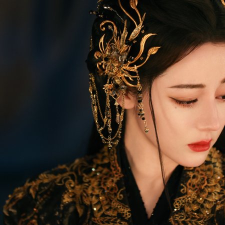 Love beyond the Grave (2026)