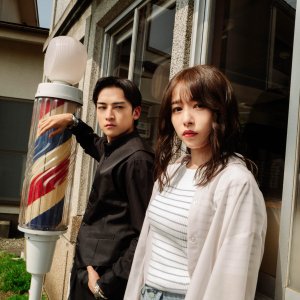 Shinigami Barber (2026)