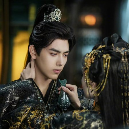 Love beyond the Grave (2026)