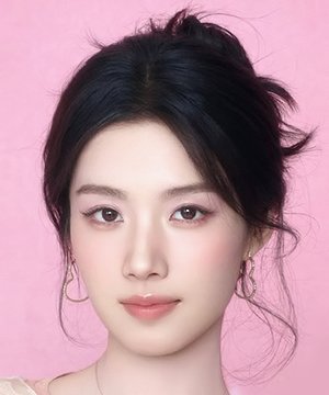 Yu Xiao Lu