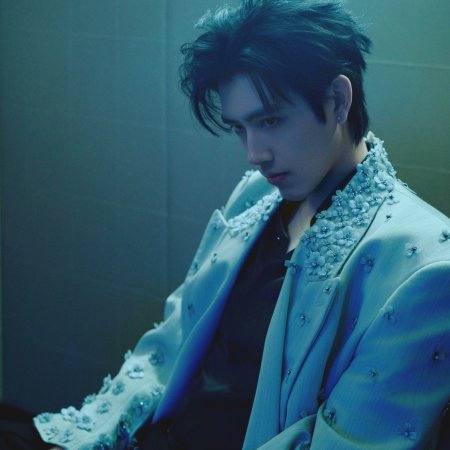 Love beyond the Grave (2026)