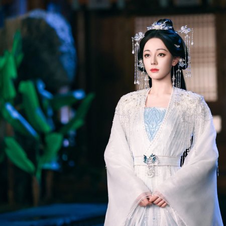 Love beyond the Grave (2026)