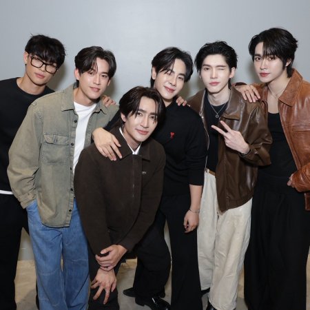 Only Friends: Dream On (2026)