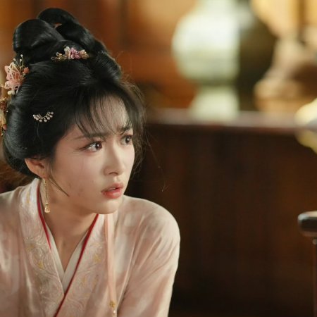 Love beyond the Grave (2026)