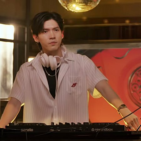 Only Friends: Dream On (2026)