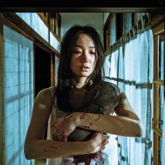 Mudborn Taiwanese Movie(2025) photo